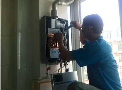 广州市优普热水器上门维修案例